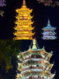呢度唔係瑞士！係廣西桂林