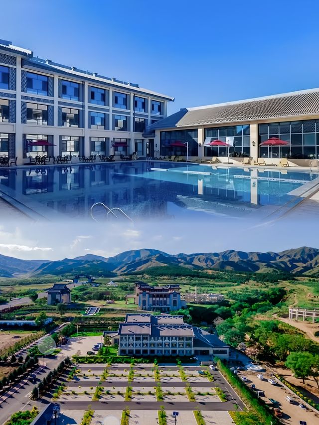 探索烏蘭察布涼城馬刨溫泉酒店