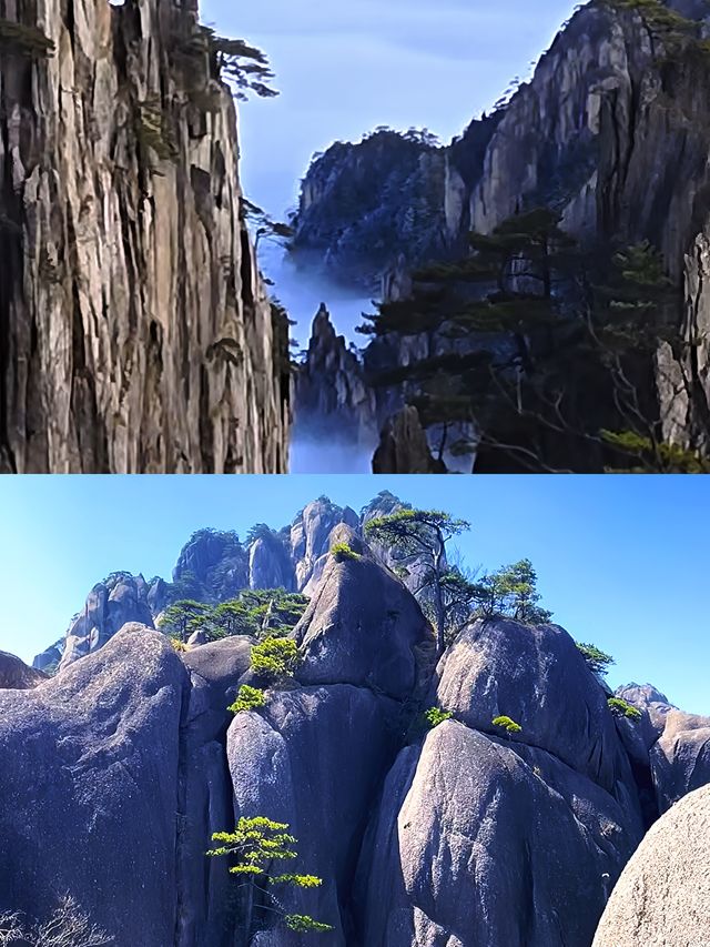 黃山好靚，但唔會再去