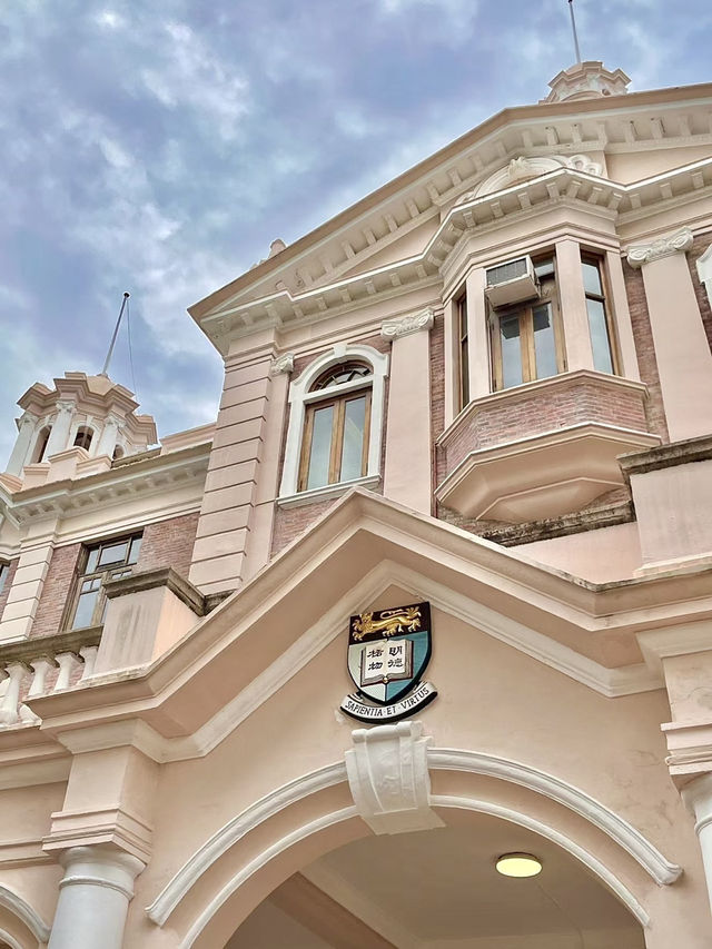 石語千年：香港大學許士芬地質博物館的地球記憶
