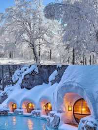 歡迎嚟到我哋嘅雪地山洞酒店