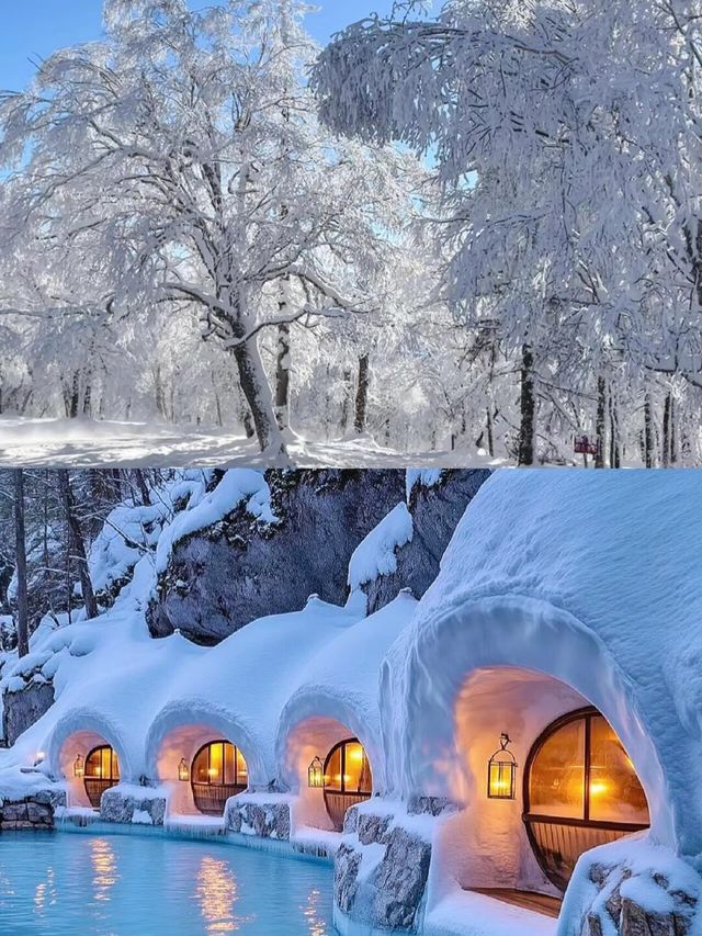 歡迎嚟到我哋嘅雪地山洞酒店