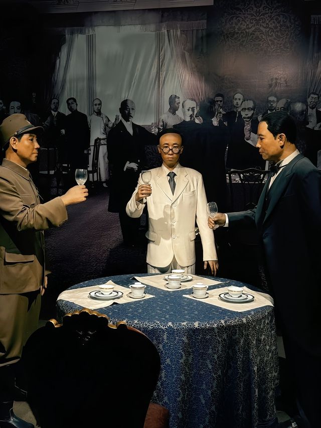 長春