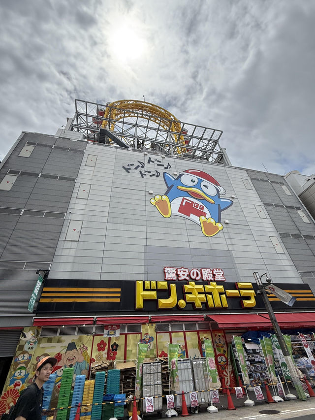 大阪Citywalk購物戰線！日均3萬步買到失心瘋攻略💸