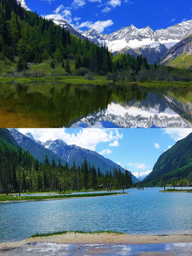 點樣玩轉四姑娘山？跟住我嘅超詳細攻略