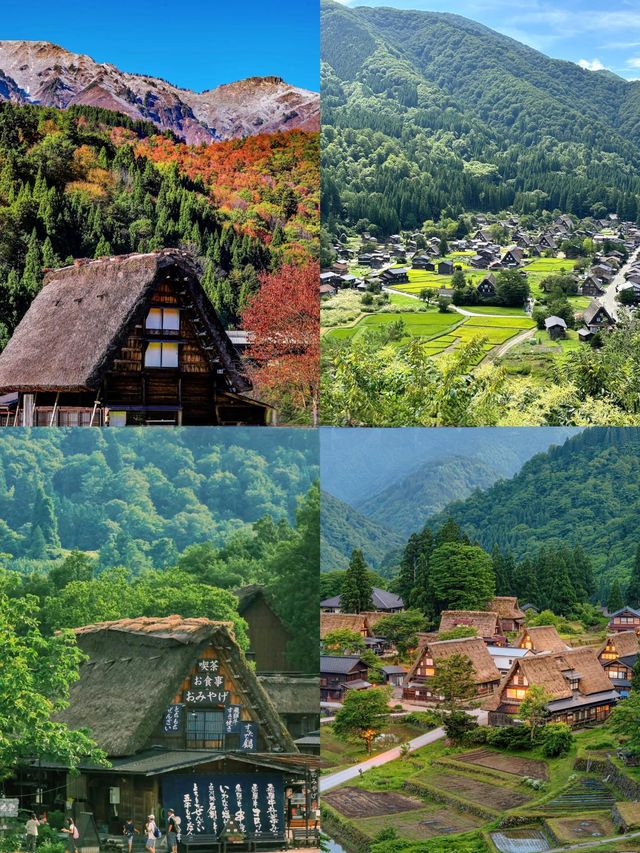 【一個人的散心之旅｜3個治癒系小鎮推薦】