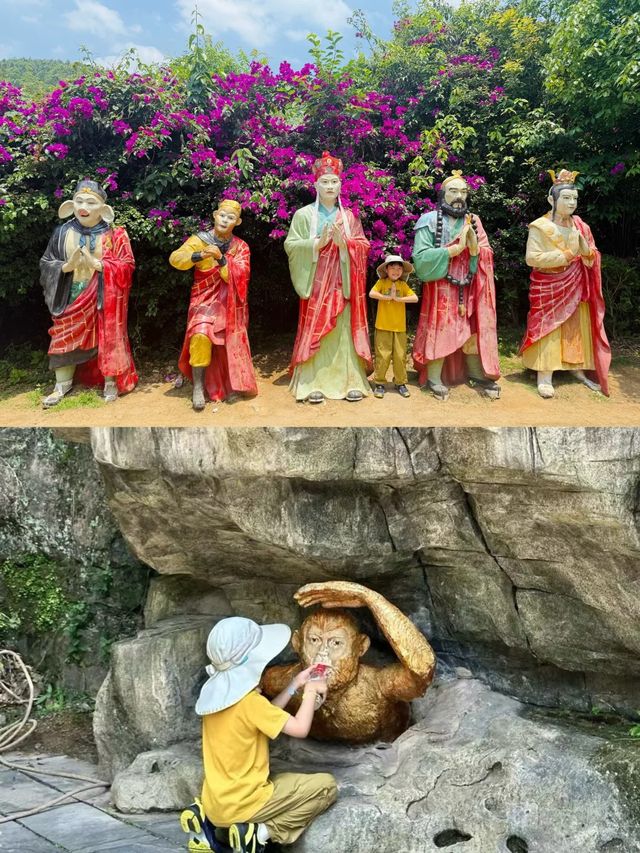 人生建議：帶小朋友去貴州，一定要暑假去
