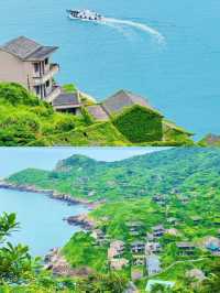 群島風光魚都風情