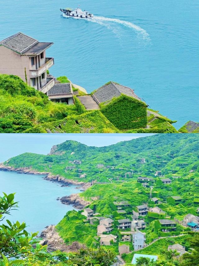 群島風光魚都風情
