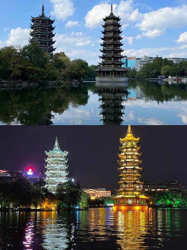 現實中嘅畫卷