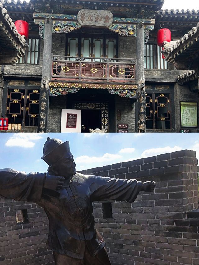 居然隱藏咗咁多大洋？！平遙古城