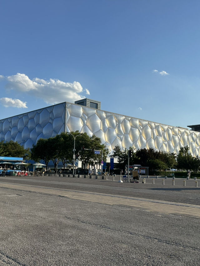 Olympic Park in Beijing!