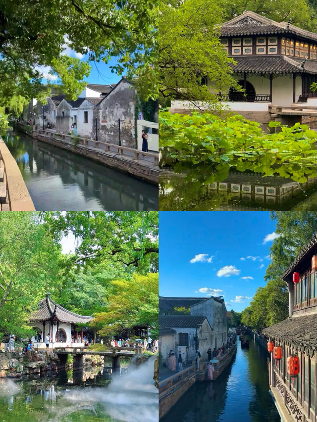 一個人說走就走！四大低消費慢節奏散心城市