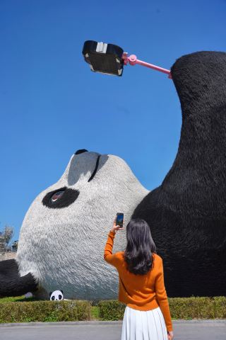 Please push this to people planning to visit Chengdu soon!