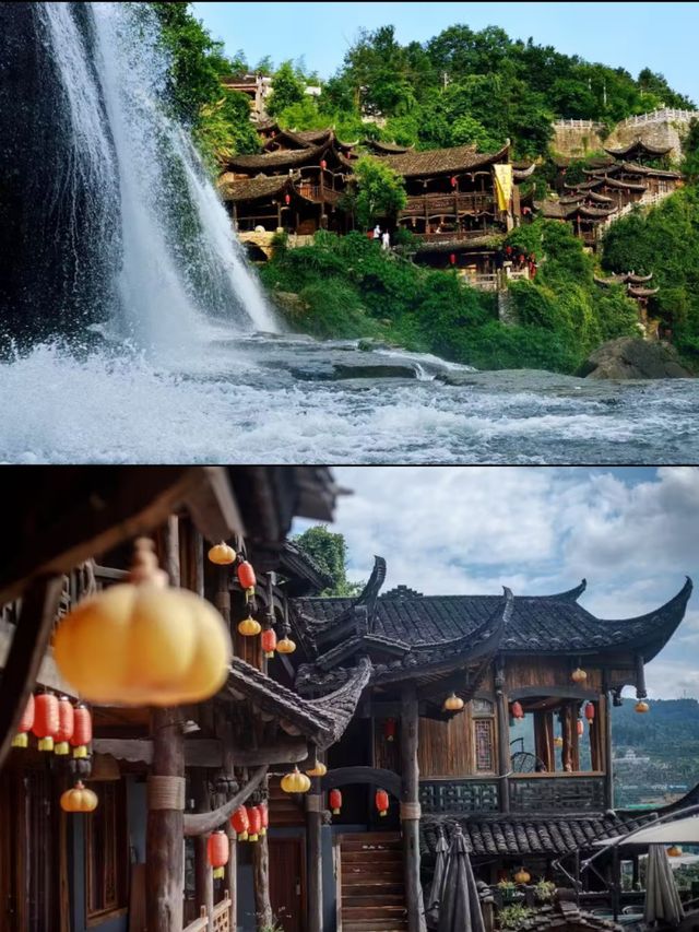 湘西仙俠古鎮夜未央