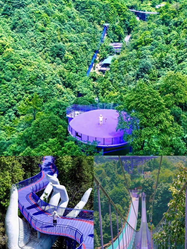 杭州周邊驚現寶藏山野樂園！天子地帶你嗨翻夏日