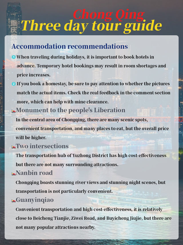Chongqing Classic Guide - Three day Tour