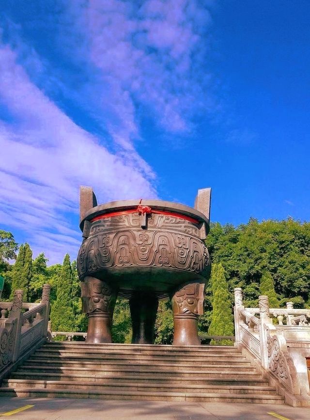 美哉！山水肇慶