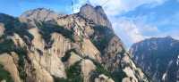 西嶽華山