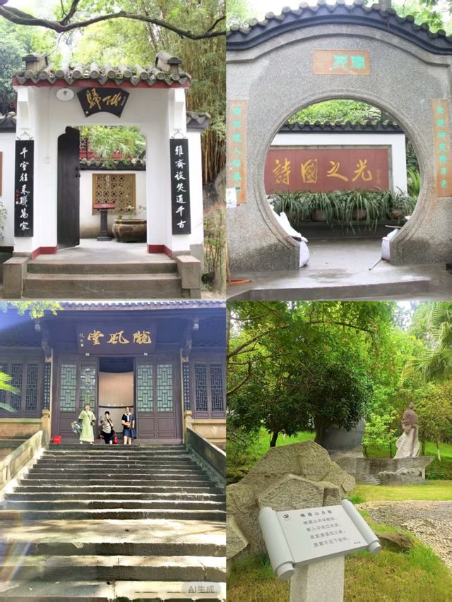 走進江油李白故居,領略詩仙的豪放與才情 走進江油李白故居,領略詩仙的豪放與才情