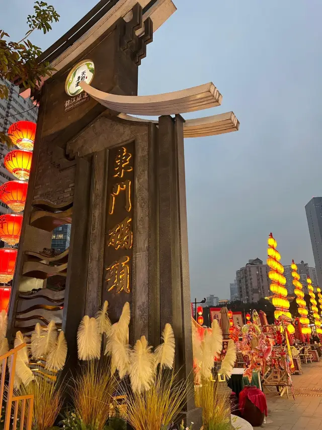 Night Tour on Jinjiang River: Salvaging the Millennium Old Dreams of Funan River in the Shimmering Waves