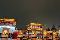 夜遊大唐芙蓉園最全攻略|長安不夜城必打卡