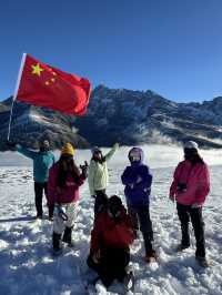 【郎卡之心】徒步路線!