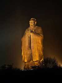 尼山聖境:與千年文明撞個滿懷