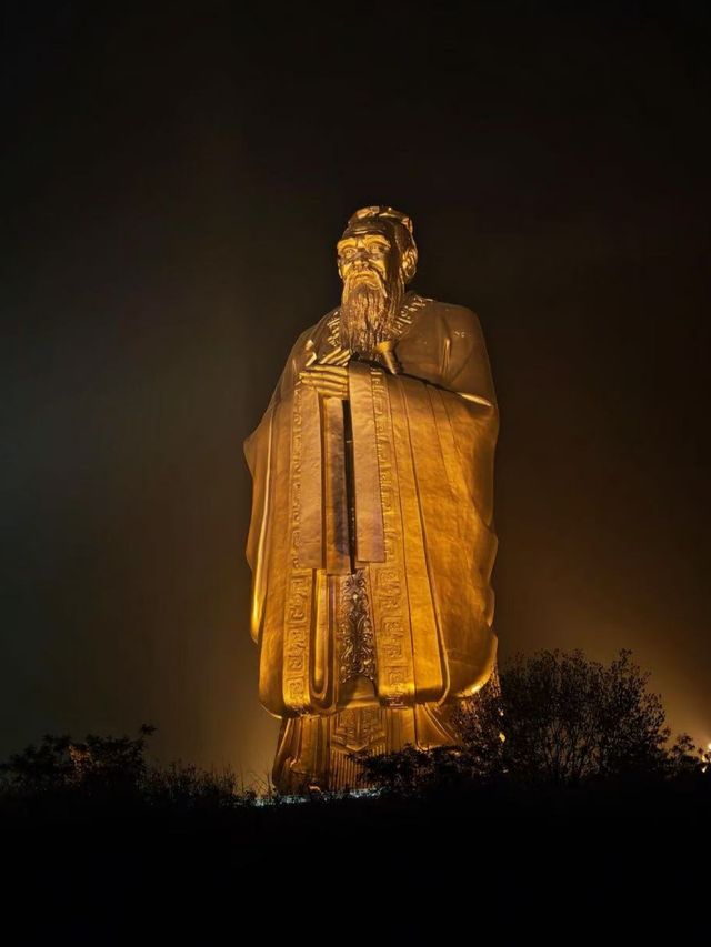 尼山聖境:與千年文明撞個滿懷 尼山聖境:與千年文明撞個滿懷