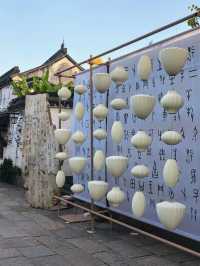 潮韻新生 | 鹽官古鎮的藝術變奏