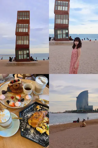 週末短暫逃離大英速通Blanes植物園