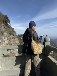 爬武當山已回/現在的腿已經不是自己的腿