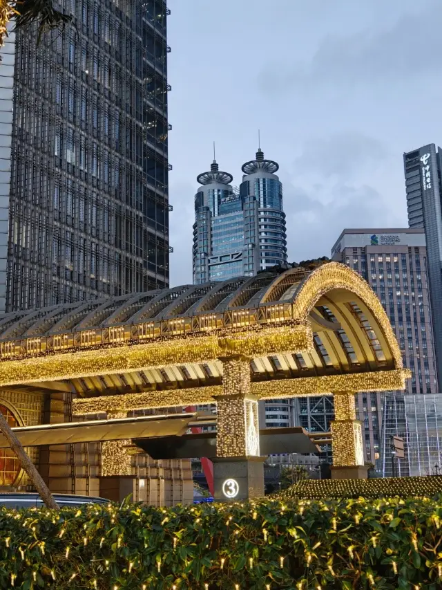 Shanghai's year-end light display is stunning