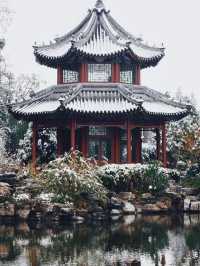 華北江南驚艷了整個冬天，保定這座千年園林，雪落成詩！