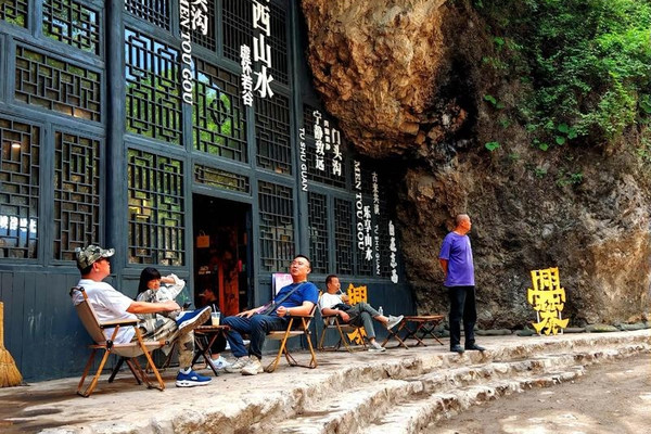 《投名状》のロケ地、北京の爨底下村に出会う | Trip.com 北京