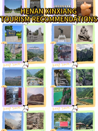 Xinxiang | Complete summer vacation parent-child guide for July–September | Playing in the South Taihang Canyon and cultural study