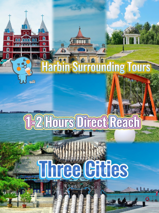 Short escapes around Harbin｜High-speed train 1–2h to 3 hidden gem towns
