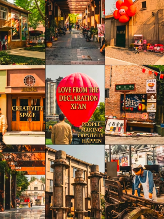 Xi’an’s 8 top arts districts guide: the perfect blend of industrial style and local charm!