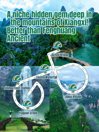 A hidden gem deep in the mountains of western Hunan! Even more stunning than Phoenix Ancient Town