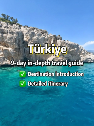 9日間の夏休みトルコ旅行ガイド、保存必須！
