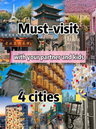 4 Hidden Gem Family-Friendly Cities in Hebei for Your Next Trip