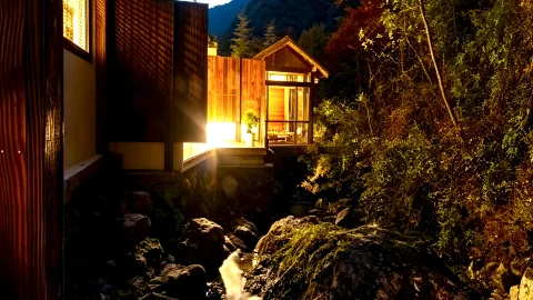 Soak in a mountain hot spring under the stars — traveler post in Ningbo