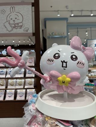 Chikawatongcheng is here!