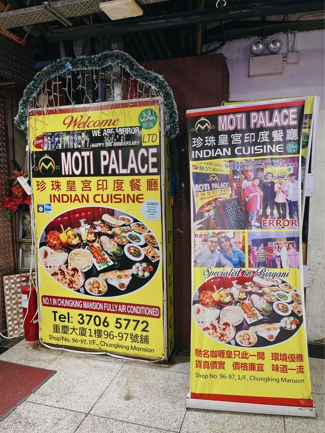 繁華鬧市中的🇮🇳風情