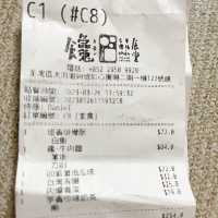 饞。台式幸福食堂🍲