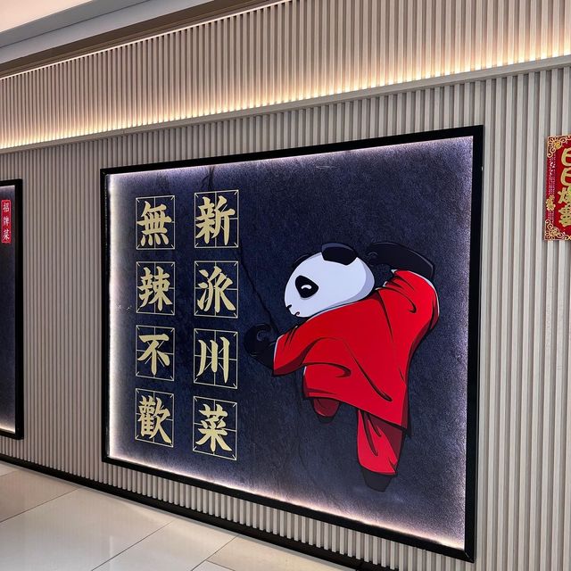 會想念的味道之自選惹味香鍋 （二訪）