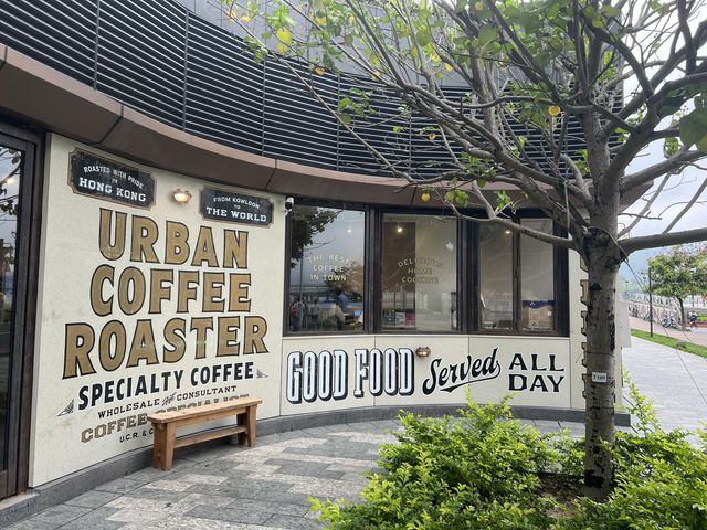 《將軍澳南必選海邊咖啡廳：Urban coffee roaster》
