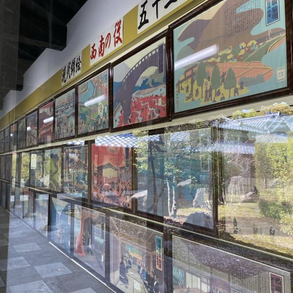 鹿児島空港目の前の「西郷公園」は行くべき観光スポット | Trip.com 霧島