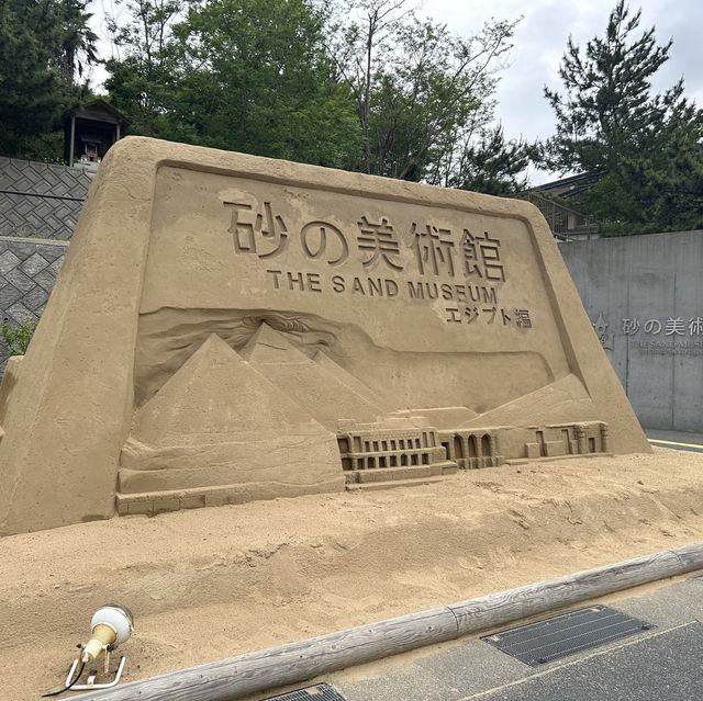 砂で世界旅行！？世界初、砂の美術館