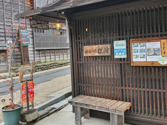 Narai-Juku | Nagano Japan🇯🇵